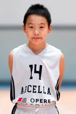 Eric